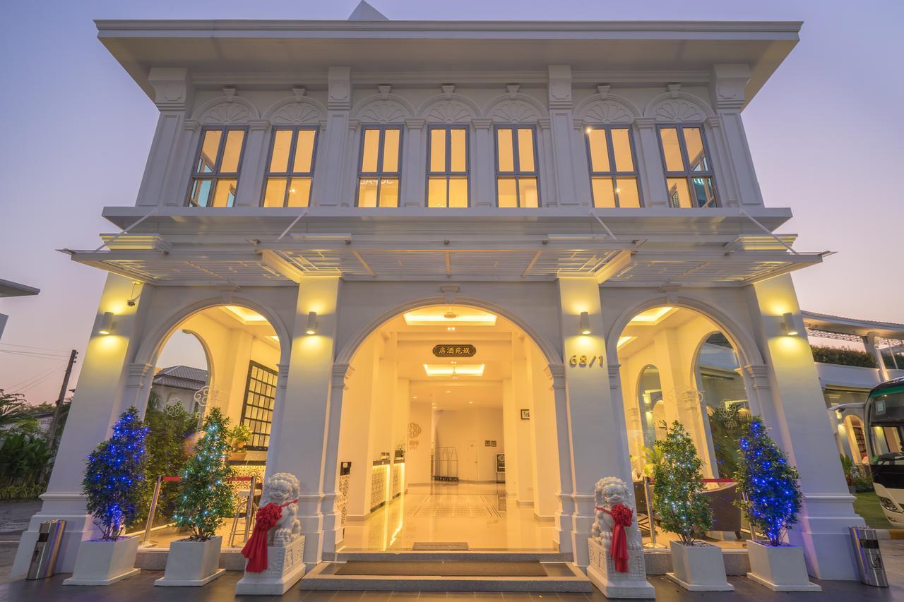 Vapa Hotel - Sha Extra Plus Phuket Buitenkant foto